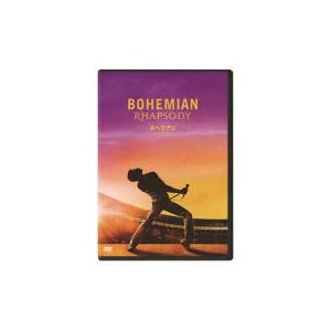 映画　DVD/ボヘミアン・ラプソディ 20/9/4発売 オリコン加盟店