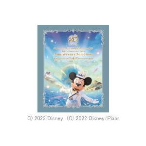東京ディズニーシー 4DVD/東京ディズニーシー 20周年 アニバーサリー・セレクション 4枚組BO...