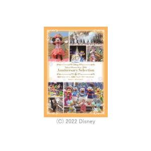 東京ディズニーシー DVD/東京ディズニーシー 20周年 アニバーサリー・セレクション Part 3...