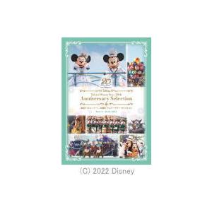 東京ディズニーシー DVD/東京ディズニーシー 20周年 アニバーサリー・セレクション Part 4...