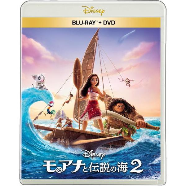 (ハ取) ディズニー Blu-ray+DVD/モアナと伝説の海2 ブルーレイ+DVDセット 25/4...