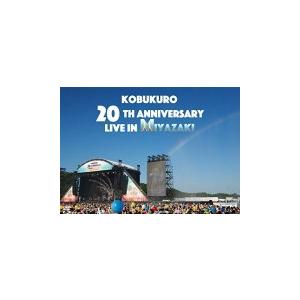 コブクロ GOLDEN LIVE BEST DVD ※特典あり : タワーレコード Yahoo!店