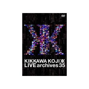 布袋寅泰 吉川晃司 COMPLEX 20240515-16 日本一心 DVD+2CD