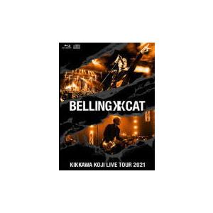 ミュージック KIKKAWA KOJI LIVE TOUR 2021 DVD 通常盤 吉川晃司 DVD/KIKKAWA KOJI LIVE TOUR 2021 BELLING CAT 22/3