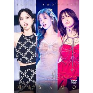 MOMO盤(初回プレス) 応募・登録用シリアルナンバー2枚封入 LPサイズ