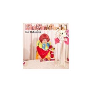 きゃりーぱみゅぱみゅ CD　[ぱみゅぱみゅレボリューション]　12/5/23発売　オリコン加盟店　通常盤｜ajewelry