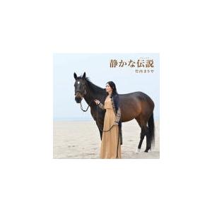 時間ですよ1973 DVD-BOX1 全5枚組 森光子／船越英二／松山英太郎