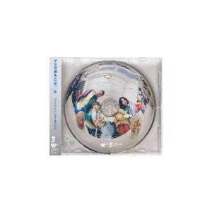 ゲスの極み乙女。 CD/ベストアルバム 『丸』 22/5/11発売 【オリコン