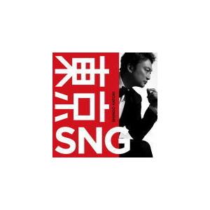 通常 BANG！ 香取慎吾 CD/東京SNG 22/4/13発売 【オリコン加盟店】の商品画像