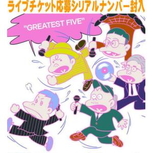 先着特典終了　初回限定盤　 三方背BOX ライブチケット応募シリアル他特典封入 RIP SLYME ...