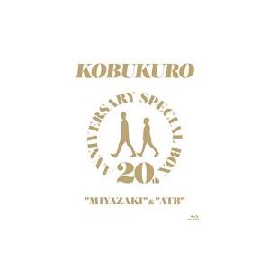 ワーナーミュージック 完全生産限定盤(取) メモリアルフォトブック付