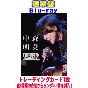 通常盤 三方背BOX トレーディングカード1枚封...の商品画像