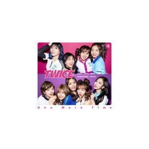 初回限定盤B（取）　B3ポスタープレゼント（応援店ver.）（希望者）　TWICE CD+DVD/O...