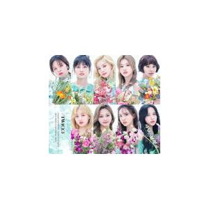 TWICE #TWICE3 ［CD+DVD］＜初回限定盤B＞ CD : タワーレコード Yahoo