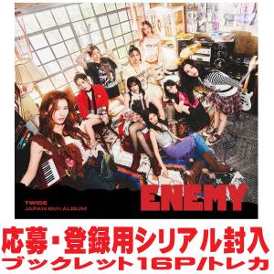 松井常松 / HORIZON ホライズン 〜20TH ANNIVERSARY〜 2009.10.21 ソロ