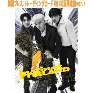 初回限定盤(初回)トレカ封入(初回限定盤ver....の商品画像