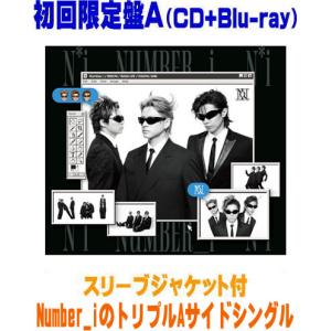 初回限定盤A Blu-ray付 スリーブジャケット付 Number_i CD+Blu-ray