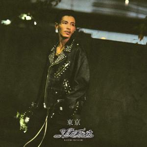 初回生産限定盤 DVD付 林和希 CD+DVD/東京 24/2/21発売 【オリコン加盟