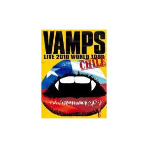 VAMPS DVD 【VAMPS LIVE 2010 WORLD TOUR CHILE】 11/7/13発売 オリコン加盟店の商品画像