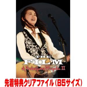 先着特典クリアファイル(外付) 中島みゆき Blu-ray/THE FILM of Nakajima...