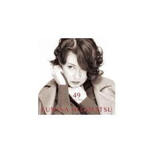 久松史奈 CD/久松史奈ベストアルバム 49 Forty-Nine 20/6/24発売