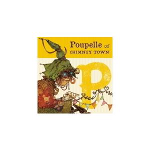 豪華版(DVD)(取) 書下ろしデザインLPジャケット/プレスシート封入 映画 2DVD/えんとつ町...