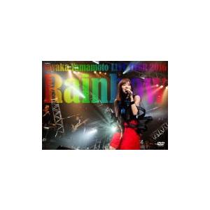 山本彩　DVD/山本彩 LIVE TOUR 2016 〜Rainbow〜　17/4/28発売　オリコン加盟店｜ajewelry