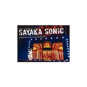 NMB48 2DVD/NMB48 山本彩 卒業コンサート 「SAYAKA SONIC 〜さやか、ささやか、さよなら、さやか〜」 19/1/1発売 オリコン加盟店の商品画像