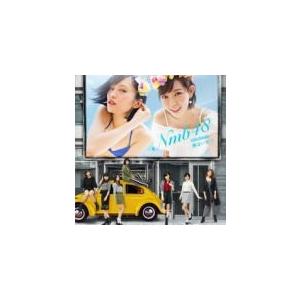 通常盤Type-A NMB48 CD+DVD/僕はいない 16/8/3発売 オリコン加盟店の商品画像