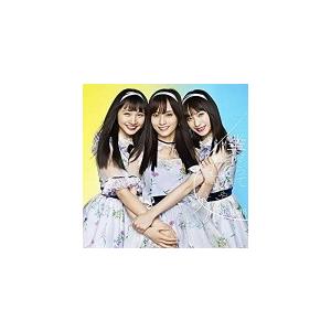 通常盤Type-A （初回仕様） NMB48 CD+DVD/僕だって泣いちゃうよ 18/10/17発売 オリコン加盟店の商品画像