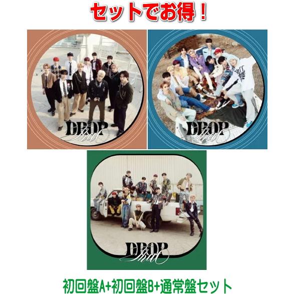 (初回プレス)初回盤A+初回盤B+通常盤セット INI CD+DVD/DROP That 23/5/...