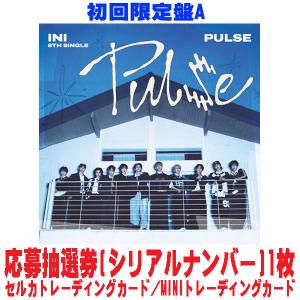 同人音楽CDソフト ねむるピンクノイズ/いよわ 胃薬屋 : EastRiverrr