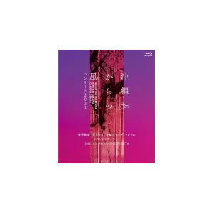 CD RAINBOWxPATROL【通常盤】25枚