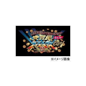 初回版Blu-ray BOX[取] お笑い 3Blu-ray/ダウンタウンのガキの使いやあらへんで!...