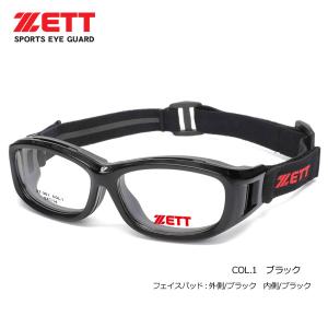 5月末より再入荷 ZETT ゼット/子供 キッ...の詳細画像1