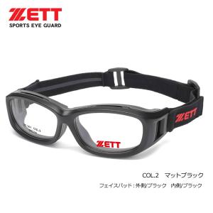 5月末より再入荷 ZETT ゼット/子供 キッ...の詳細画像2
