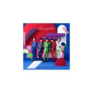 通常盤 超特急 CD/Asayake　20/12/16発売　オリコン加盟店