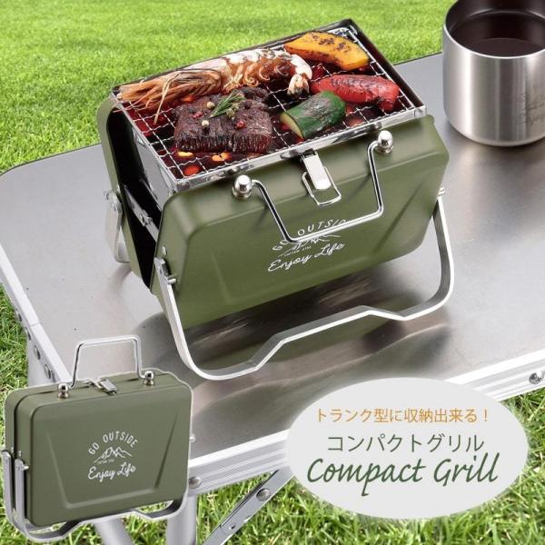 バーベキューコンロ 卓上グリル 折りたたみ 持ち運び 小型 BBQ コンロ 卓上グリル 1〜2人用 ...