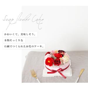 フラワーケーキ クリスマス ギフト ソープフラ...の詳細画像2