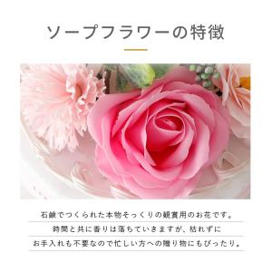 フラワーケーキ クリスマス ギフト ソープフラ...の詳細画像4