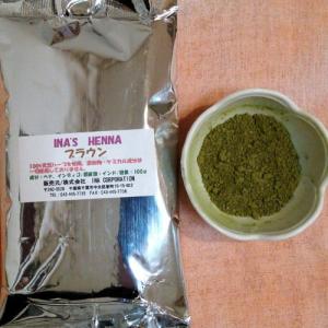 ヘナ　ブラウン（ヘナ50％・インディゴ50％配合)　100ｇ　使い捨てポリ手袋・使用説明書付