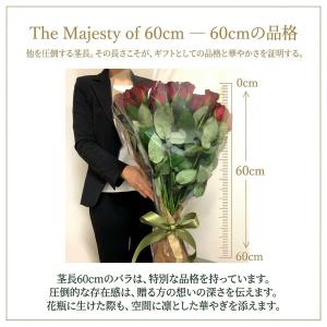 母の日2026予約 最高級バラ花束50本 赤 ...の詳細画像3