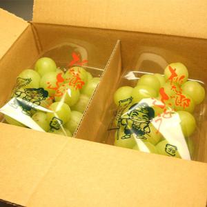 石井農園の桃太郎ぶどう 切房パック×2個入 計...の詳細画像3