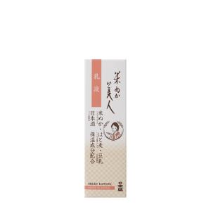 日本盛 米ぬか美人 乳液 100ml