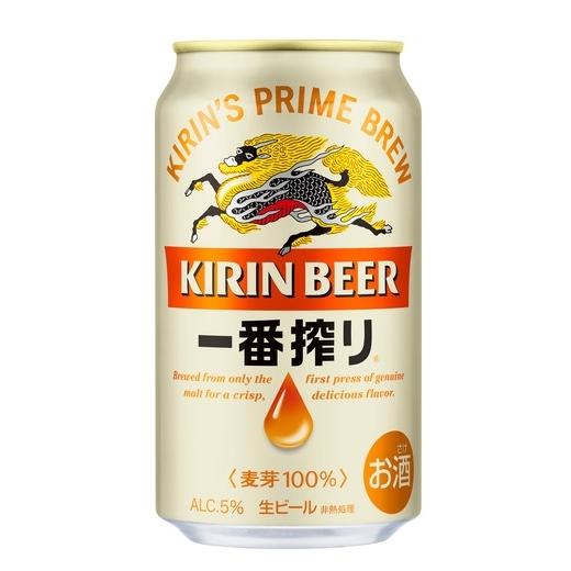 ビール 缶ビール キリン一番搾り 350缶/24入 1ケース 1個口2ケースまで同梱可能 ギフト包装...