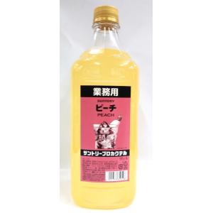 家飲み サントリープロカクテル 15度 ピーチ 1800mlペットボトル コンクタイプ 1:2ソーダ割り リニューアルしました