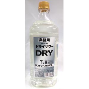 家飲み サントリー 40度プロサワー ドライサワー 業務用 1.8Lペットボトル 居酒屋気分｜ajima-saketen