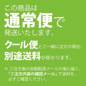 【味の大王】元祖カレーラーメン 2食入り 北海...の詳細画像2
