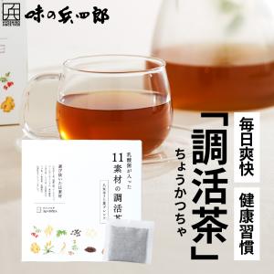 【まとめ売り】味の兵四郎　あご入兵四郎だし　30袋入り×10袋セット 楽天市場】[味の兵四郎]あごだしの決定版！あご入兵四郎だし30袋入