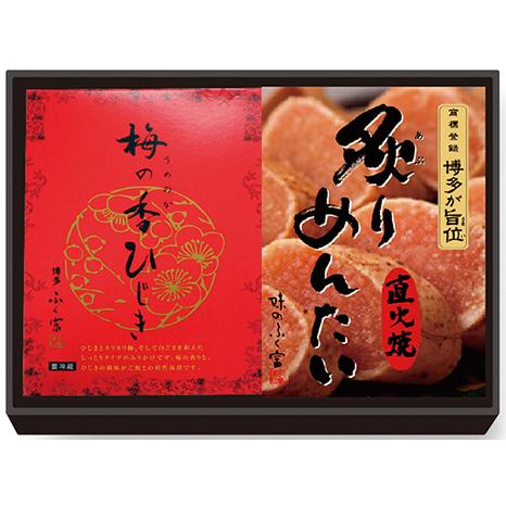 【送料無料】梅の香ひじき・炙りめんたいの詰合せ